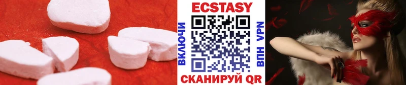 Экстази TESLA Зерноград
