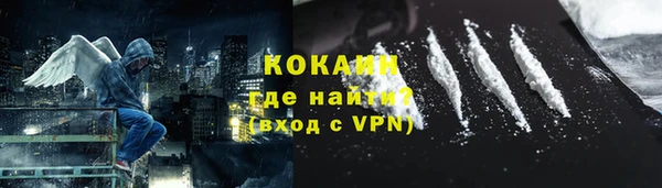 хмурый Абдулино