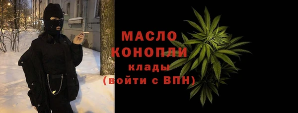 прущая мука Абинск