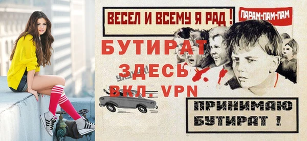 хмурый Абдулино