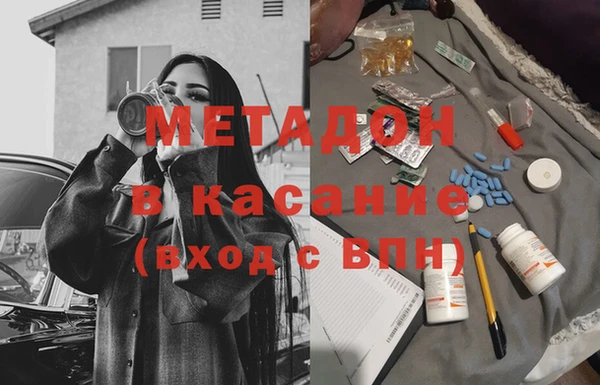 прущая мука Абинск