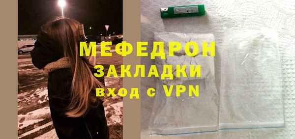 хмурый Абдулино
