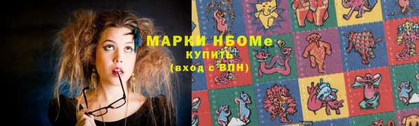 хмурый Абдулино