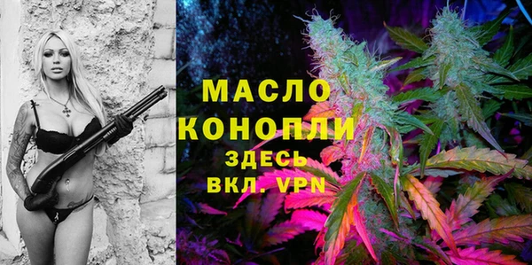 хмурый Абдулино