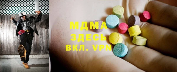 хмурый Абдулино