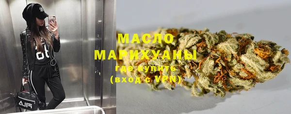 хмурый Абдулино