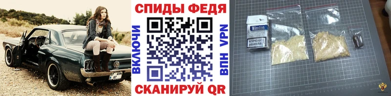 Метамфетамин витя  omg маркетплейс  Зерноград  купить  