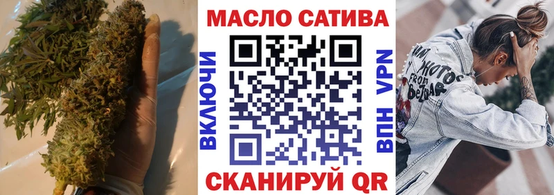 ОМГ ОМГ сайт  Зерноград  ТГК концентрат 