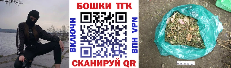 что такое Зерноград МАРИХУАНА Amnesia